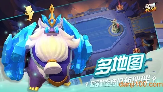 �ٻ��ȷ�2026���°汾v1.1.2 �ֻ���