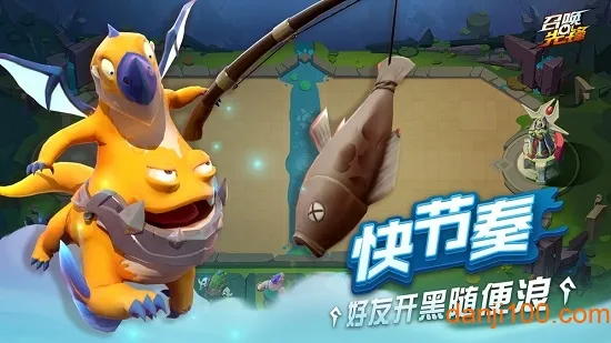 �ٻ��ȷ�2026���°汾