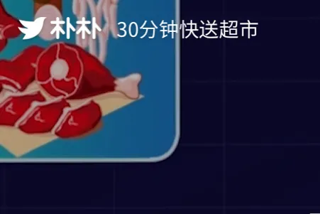 �������(���ʹ���ƽ̨)