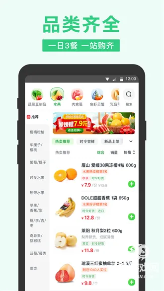 С���а�׿���ֻ���