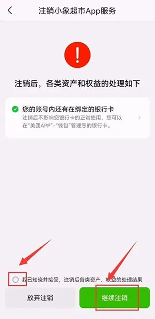 С���а�׿���ֻ���