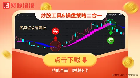 ��Դ����(��Ʊ��������)