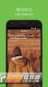 Ӣ������˵2026�ٷ�����v10.4.5 ��Ѱ�