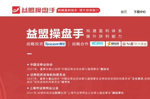 ���˲�����2026�ٷ����°汾