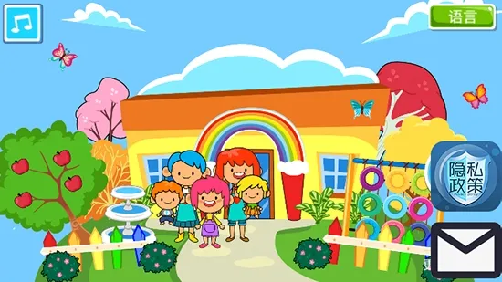 ����С�򱦱���ķ2026���°汾v10.0.9 �ٷ�����