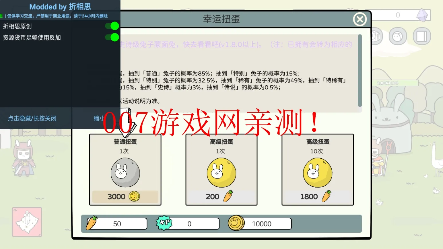 ս��������2026���ذ�װv2.9.0 ��Ѱ�