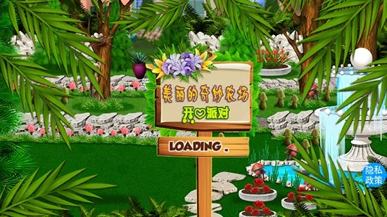 ����������ũ��(��ͯũ����Ϸ)v1.3 �ٷ�����