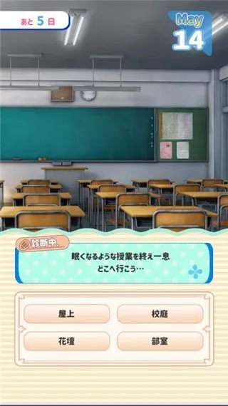 Ů������2026�ٷ�����v0.2.1 �ֻ���