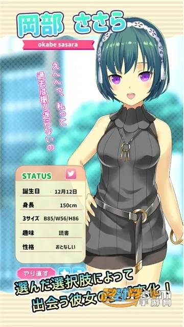 Ů������2026�ٷ�����v0.2.1 �ֻ���