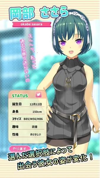 Ů������2026�ٷ�����v0.2.1 �ֻ���