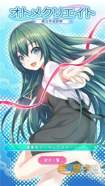 Ů������2026�ٷ�����v0.2.1 �ֻ���