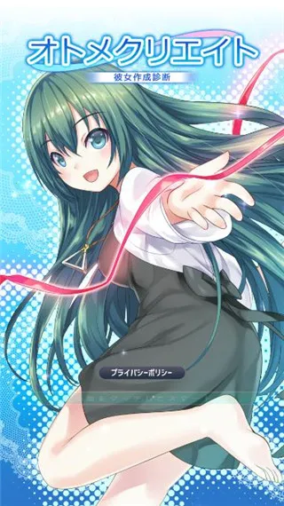 Ů������2026�ٷ�����