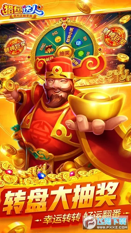 �������3d(3D������Ϸ)v1.18.7 ��Ѱ�