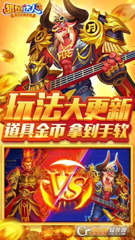 �������3d(3D������Ϸ)v1.18.7 ��Ѱ�