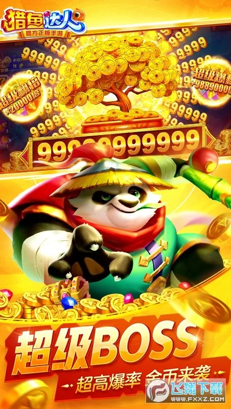 �������3d(3D������Ϸ)v1.18.7 ��Ѱ�