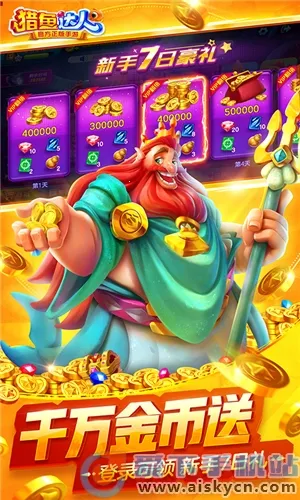 �������3d(3D������Ϸ)v1.18.7 ��Ѱ�