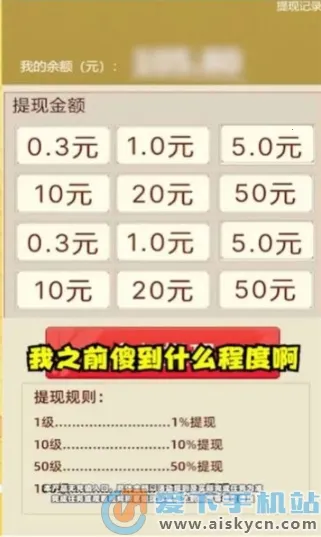 ��������(����������Ϸ)v1395.101 �ֻ���