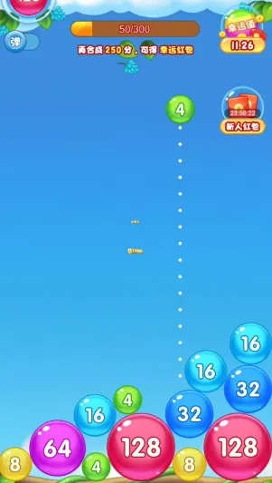 ��������(����������Ϸ)