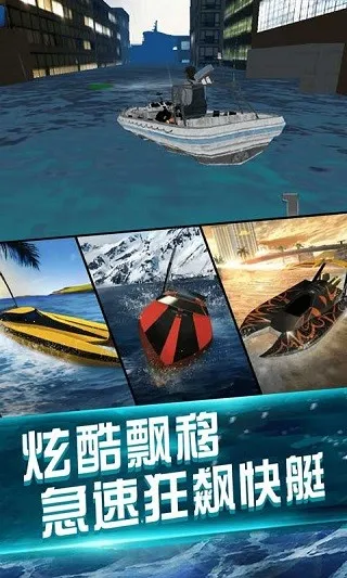 �ҵ�ˮ��������(ĩ��������Ϸ)v1.0 �ֻ���