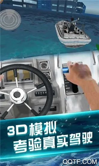 �ҵ�ˮ��������(ĩ��������Ϸ)v1.0 �ֻ���