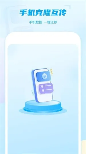 Ͷ������������(��ƵͶ������)v1.0 �ٷ�����