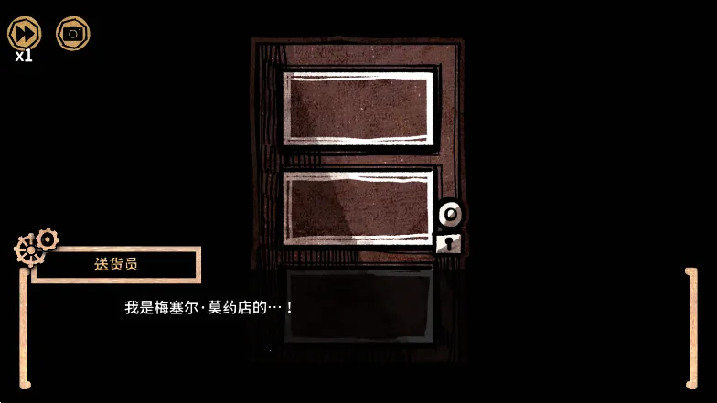 ����ľ������ʿ2026�ٷ����°汾v2.13.1 ��׿��