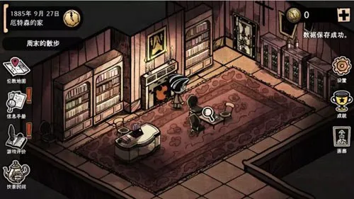 ����ľ������ʿ2026�ٷ����°汾