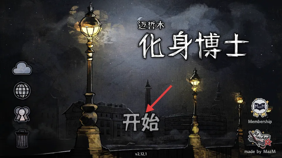 ����ľ������ʿ2026�ٷ����°汾