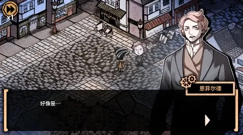 ����ľ������ʿ2026�ٷ����°汾