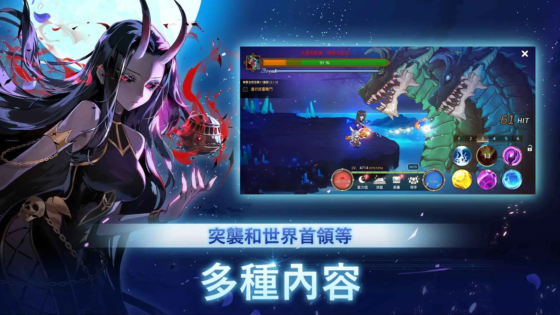 �������ɼ�(��������ð����)v1.109.0 �ֻ���