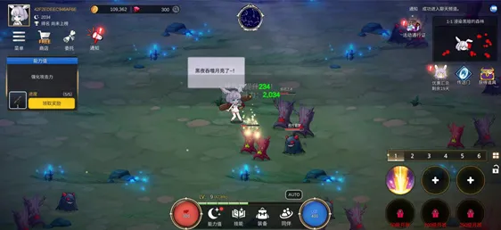 �������ɼ�(��������ð����)v1.109.0 �ֻ���