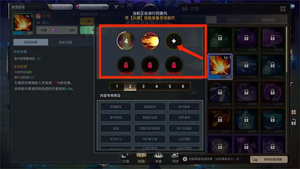 �������ɼ�(��������ð����)