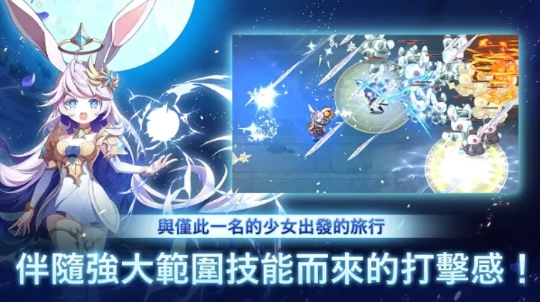 �������ɼ�(��������ð����)v1.109.0 �ֻ���