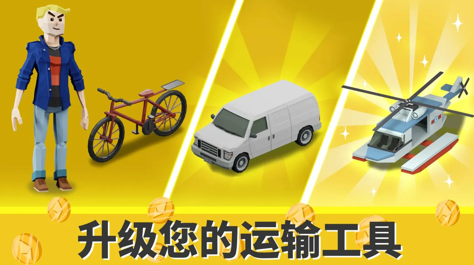 ���ܵ۹����(������Ҿ�Ӫ��)v1.1.37 ��Ѱ�