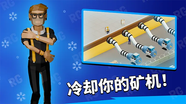 ���ܵ۹����(������Ҿ�Ӫ��)v1.1.37 ��Ѱ�