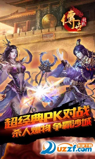 ���찮�走2026�ٷ�����v1.18.7 �ֻ���