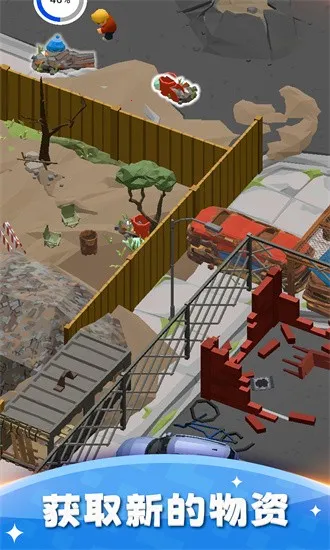 ���������(ĩ��ð��������)v1.0.24 ��Ѱ�