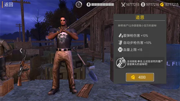 �������ִ��2026���ذ�װ