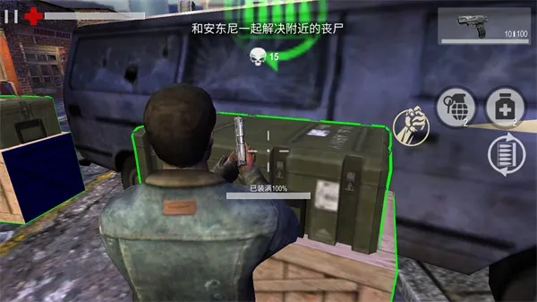 �������ִ��2026���ذ�װ