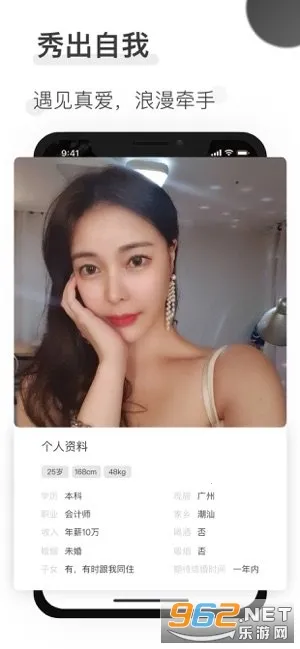 ������(�Ƶ��������)v1.18.0 �ֻ���