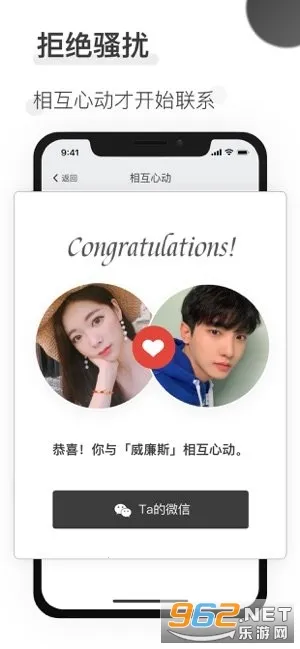 ������(�Ƶ��������)v1.18.0 �ֻ���