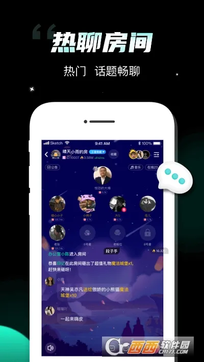 ������(�Ƶ��������)v1.18.0 �ֻ���