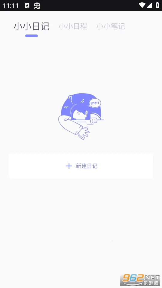 icity�ռ�(������������)v4.1.1 �ֻ���