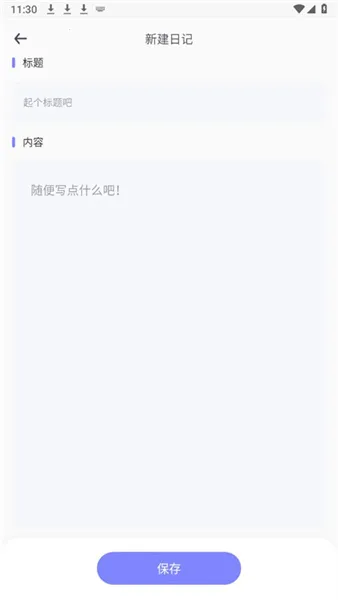 icity�ռ�(������������)v4.1.1 �ֻ���