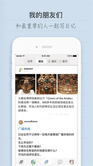 icity�ռ�(������������)