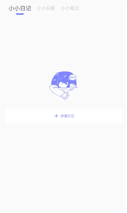 icity�ռ�(������������)v4.1.1 �ֻ���