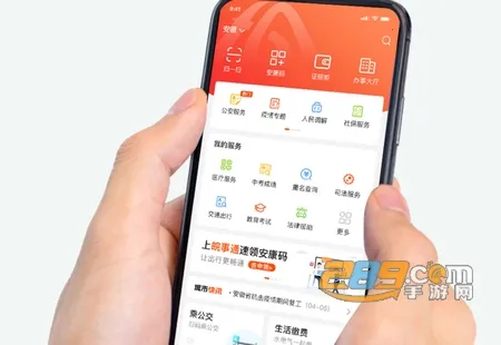 ����ͨ2026���°汾