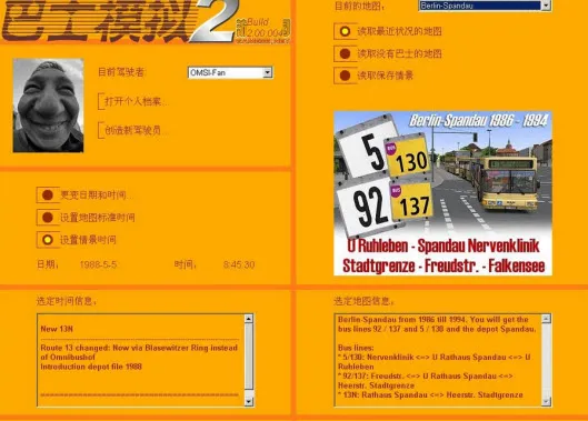 ��ʿģ��22026���°汾v23.02.13.10 ��׿��