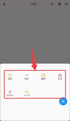 ��Ч����(ʱ���������)