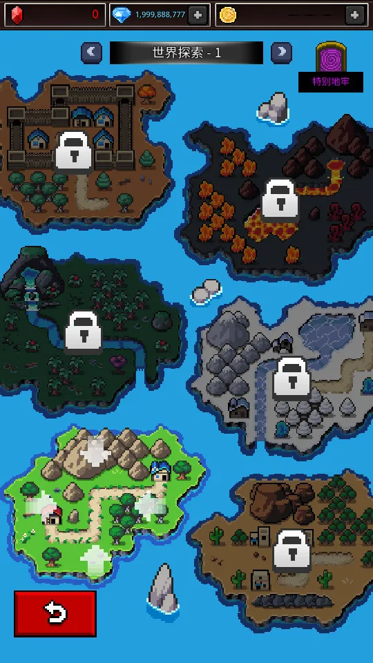 ������ʦ2026���ذ�װv1.7.8 ��׿��